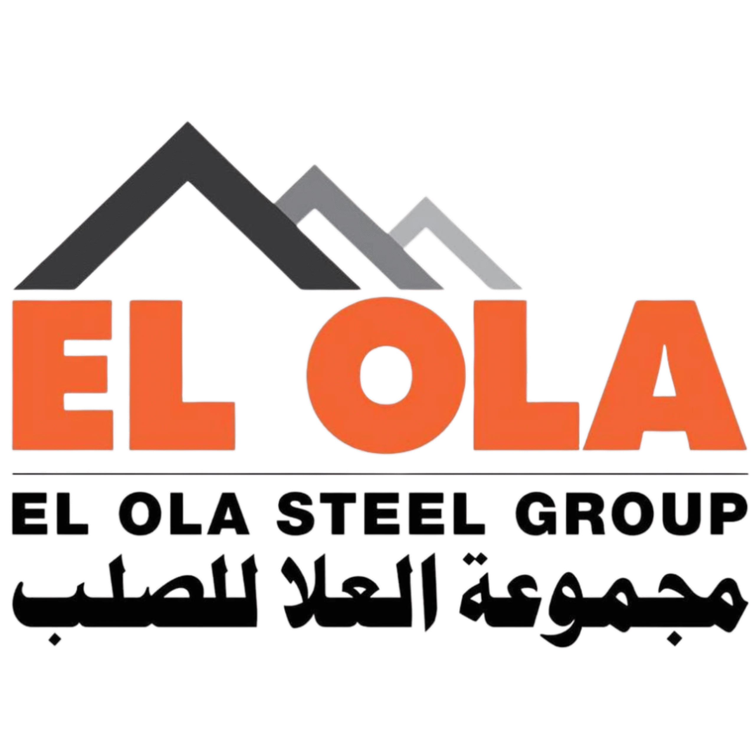العلا للصلب El Ola Steel