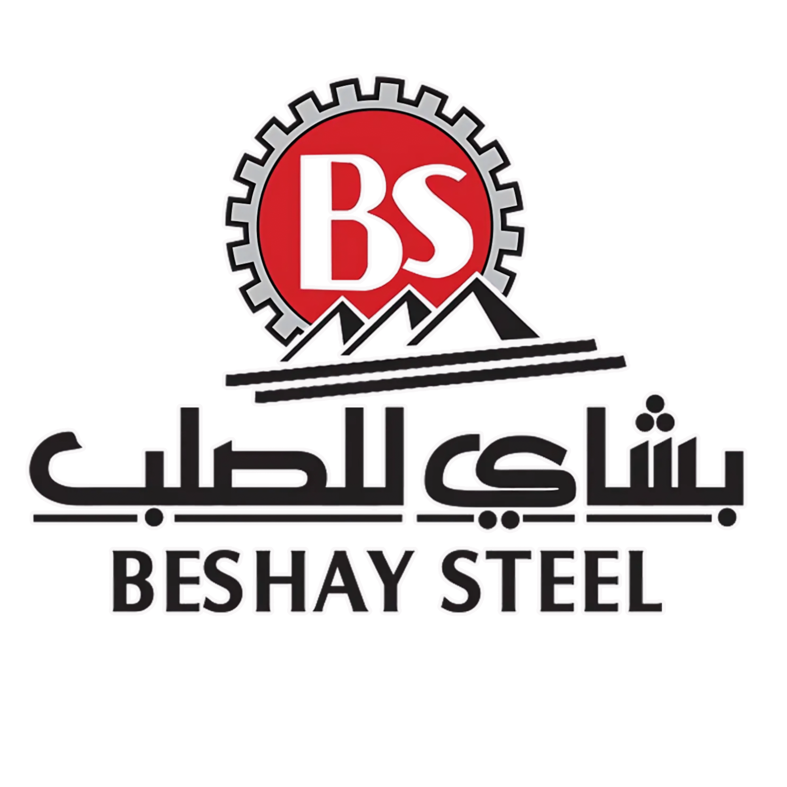 بشاي للصلب Beshay Steel
